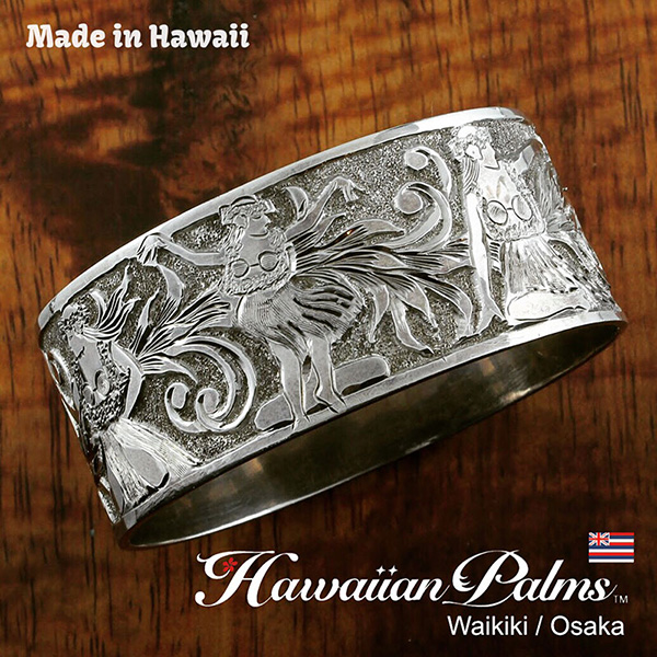 ハワイアンジュエリー・オーダーメイド バングル ブレスレット のサンプルと価格目安 【Hawaiian Palms Jewelry(TM)】