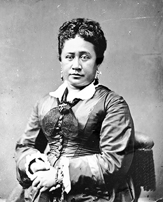 Pauahi Bishop