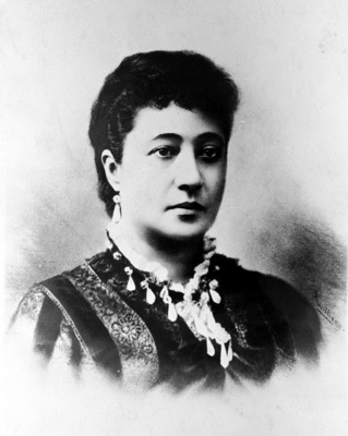 Pauahi(Alt)